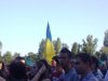 радуга_флаг украины